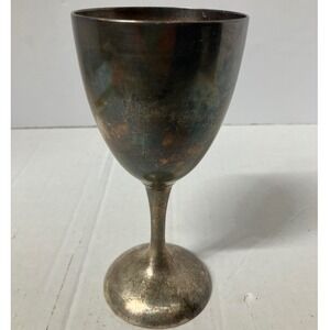 International Silver Co Goblet Chalice Vintage Tarnished Silver Metal